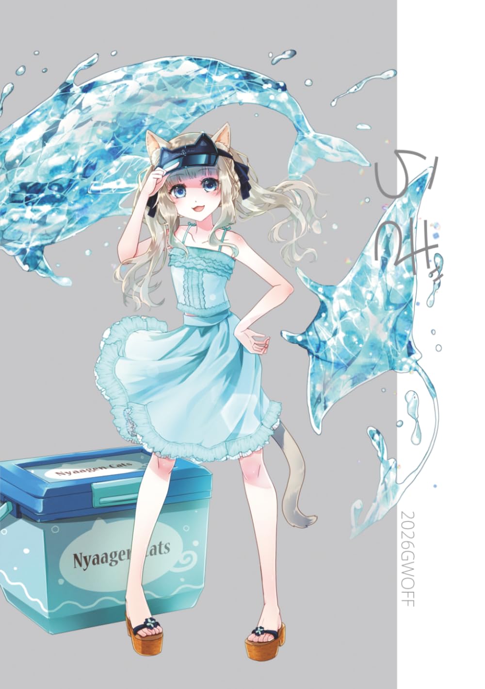 らぎ画集（TW2026）