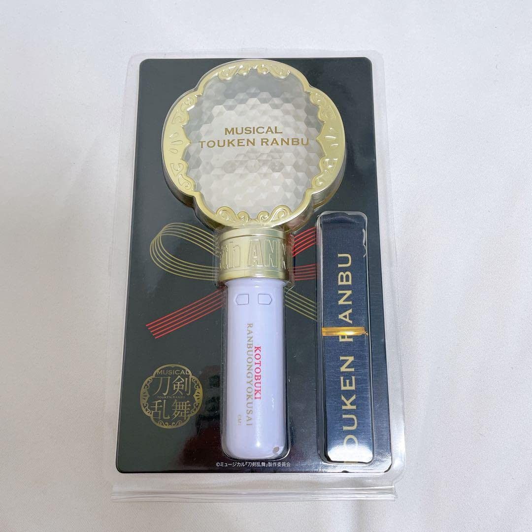 ミュージカル刀剣乱舞 祝玖寿 乱舞音曲祭 ペンライト 刀ミュ ペンラ