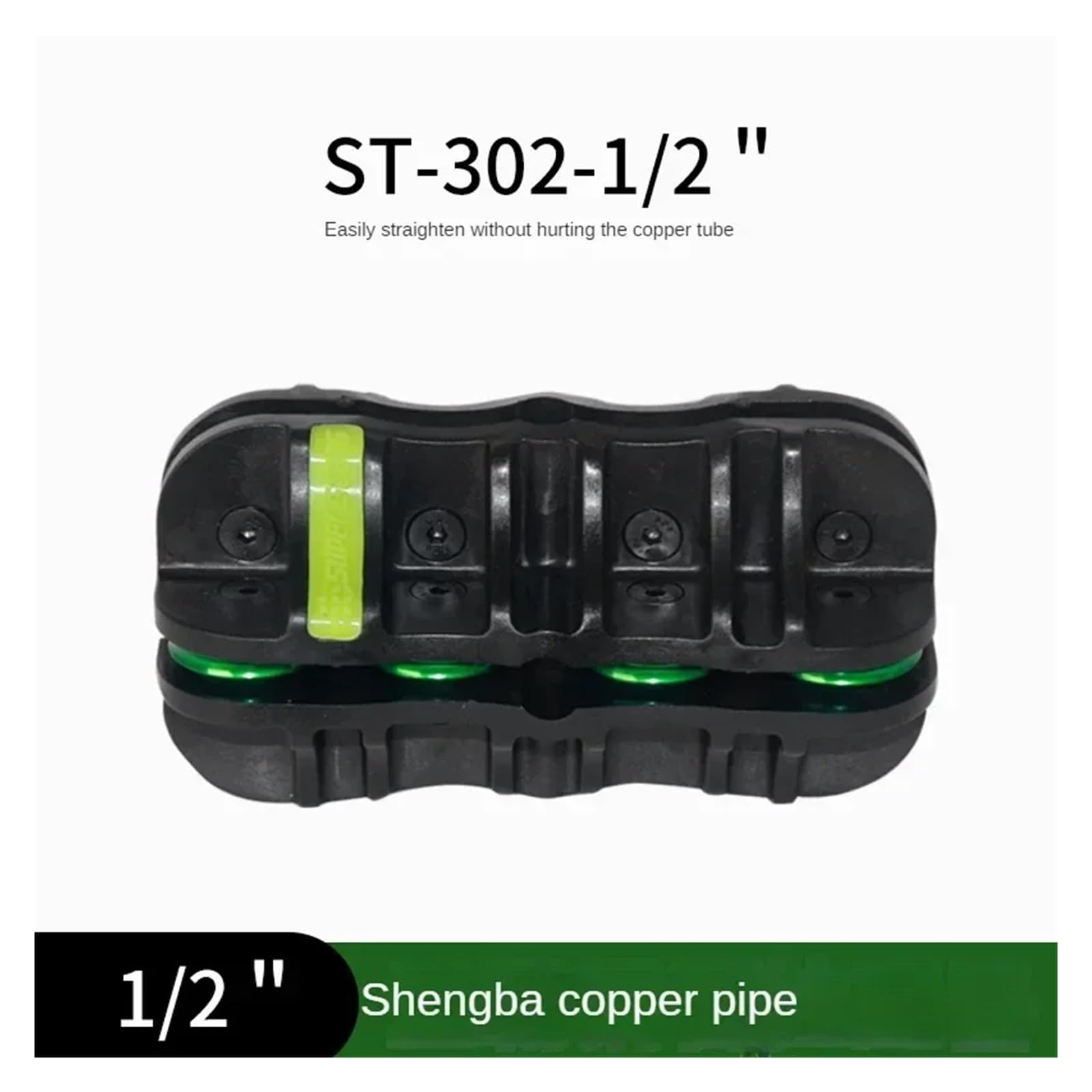 Expansor de tubos, Enderezador de tubos manual ST-302, herramienta for reparar tubos de cobre y aluminio de 1/4, 3/8, 1/2, 5/8 y 3/16 pulgadas.(5-8)