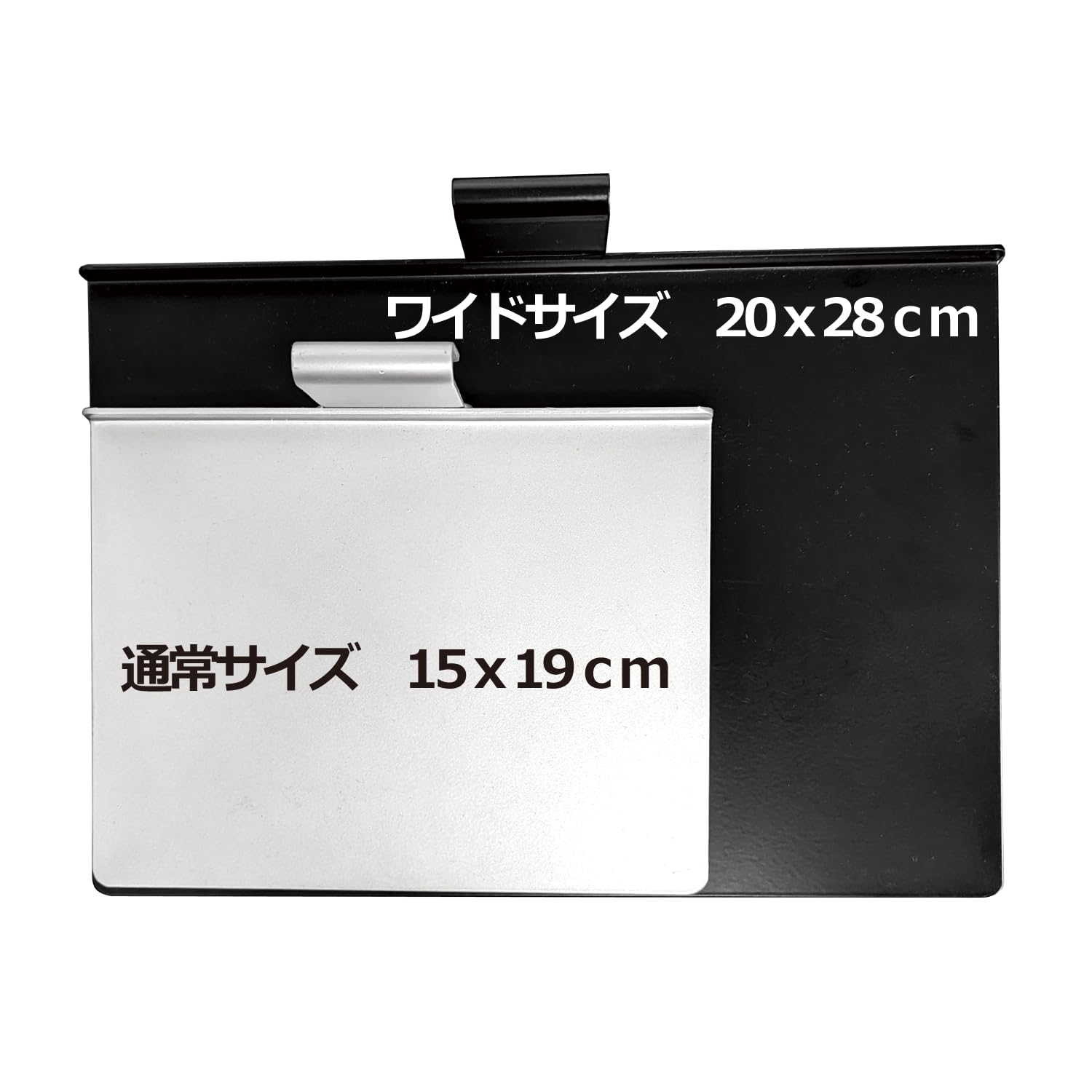 Amazon｜ルネセイコウ タワーシェルフシャトー用ワイド棚板 (シルバー