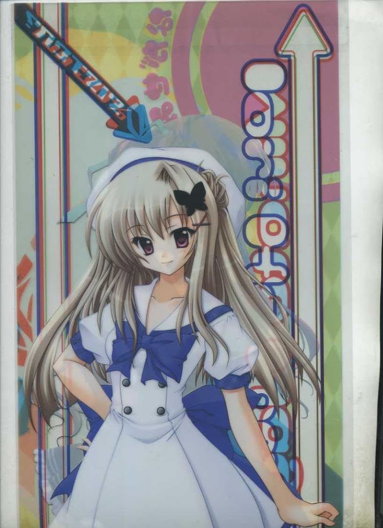 あかね色に染まる坂ポスター2枚組 あかね色に染まる坂 : 作品情報・, image size:784x1080