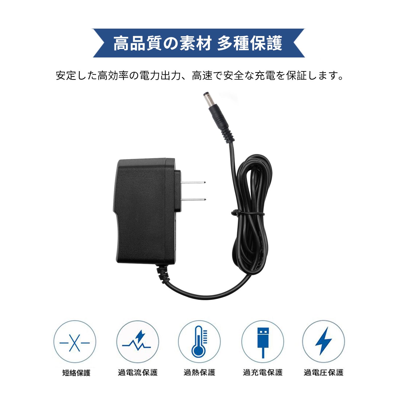 Amazon.co.jp: ヤマハ PA-130 キーボード用ACアダブター 交換電源