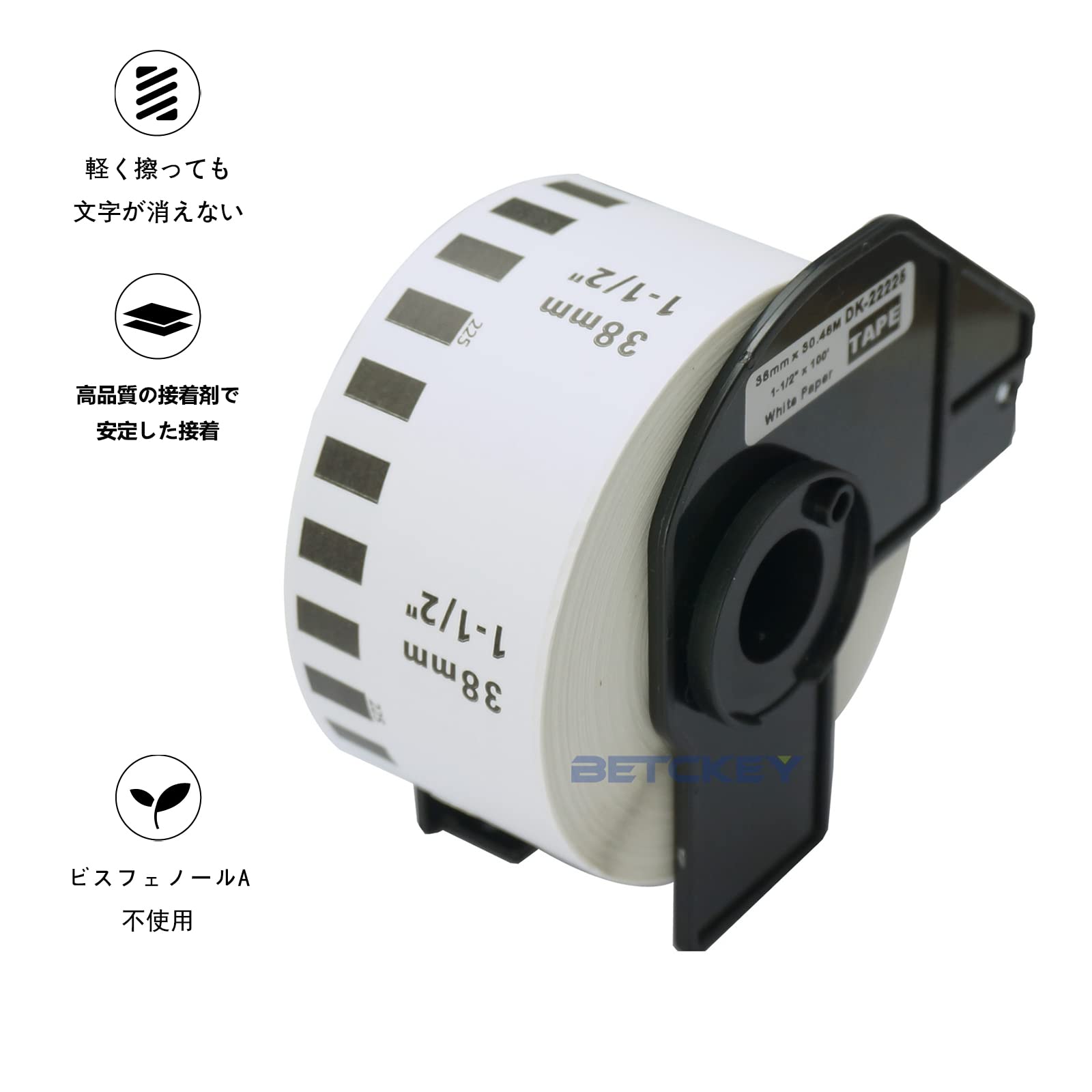 Amazon.co.jp: BETCKEY 互換の 長尺紙テープ 感熱紙 Brother用 