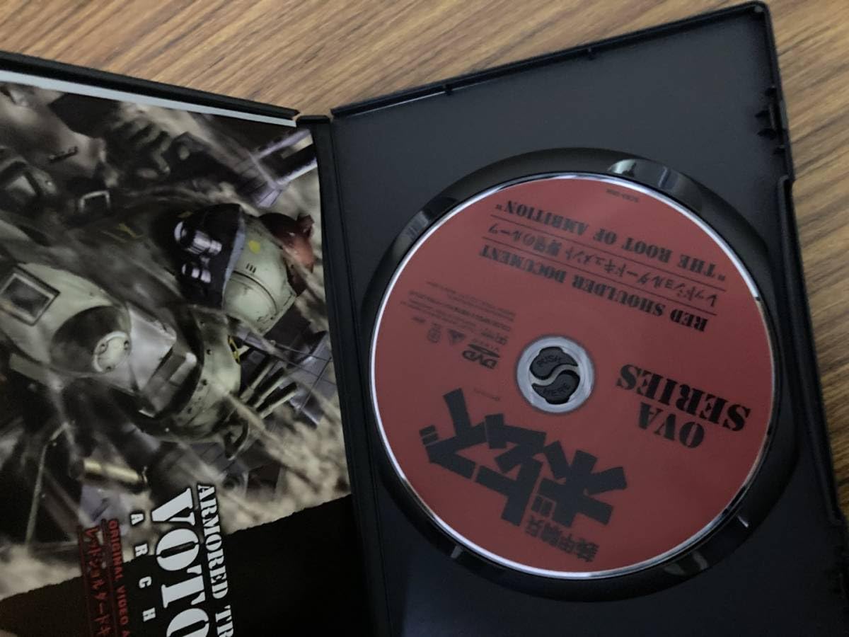 Amazon.co.jp: セル版 DVD 装甲騎兵ボトムズ レッドショルダー