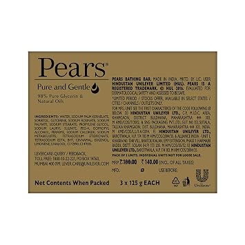 Pears Pure & Gentle Soap Bar, 3 x 125gm
