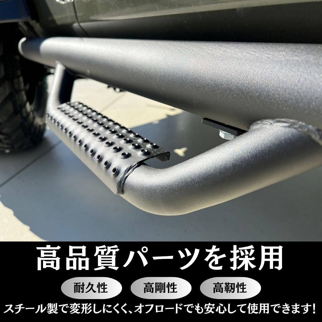 Amazon.co.jp: GI☆GEAR 4ステップナーフバー / サイドステップ
