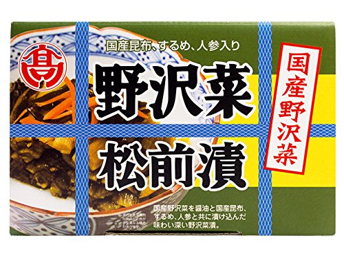 野沢菜松前漬 160g