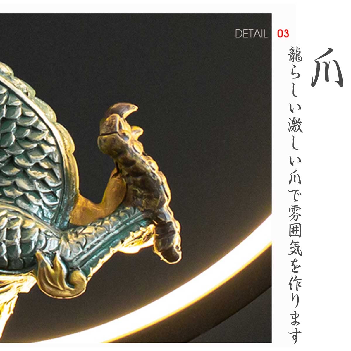 akino様　確認用　上り龍のお香立て akino様確認用上り龍のお香立て