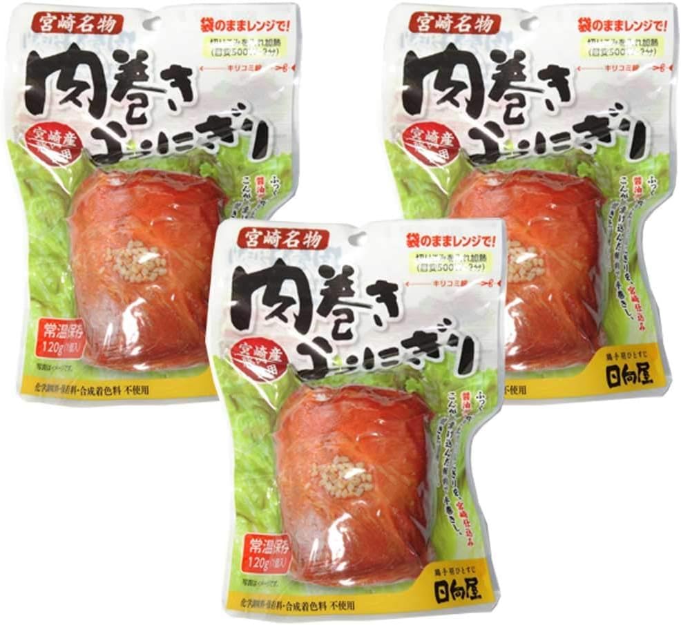 Amazon.co.jp: 日向屋 肉巻きおにぎり（スタンドパック）120g×5