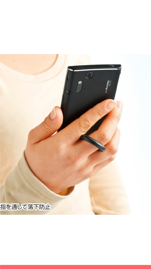 Amazon | サンワサプライ フィンガーストラップ(ホワイト