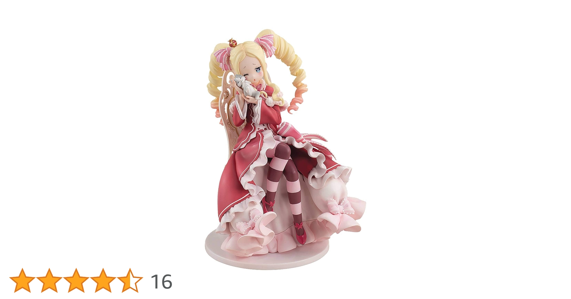 Amazon | KDcolle Re:ゼロから始める異世界生活 ベアトリス お茶