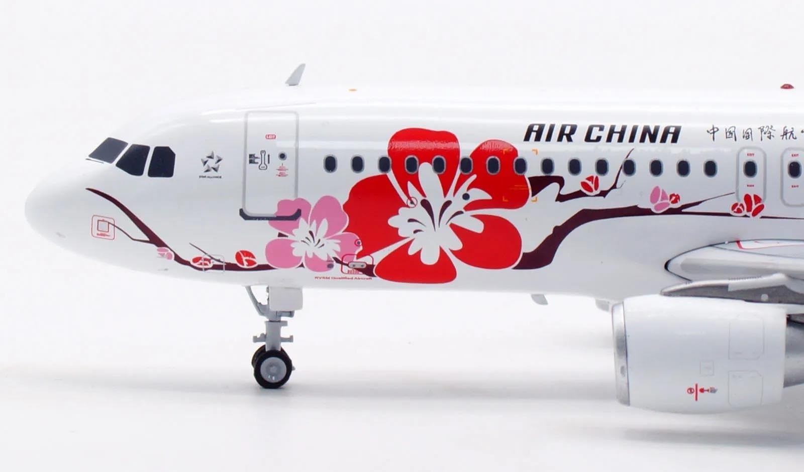 Model samolotu metalowy Model samolotu 1:200 dla Air China StarAlliance A320 Diecast samolot odrzutowy Model linii lotniczych zestaw modeli do składania skala Model samolotu