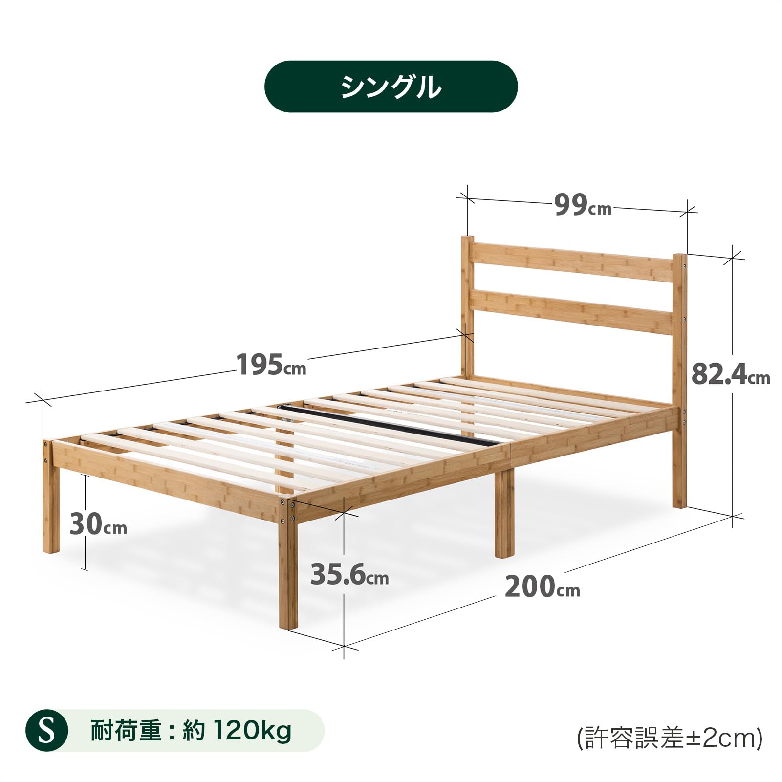 Amazon.co.jp: ZINUS 竹製 ベッドフレーム シングル メタル&Bamboo