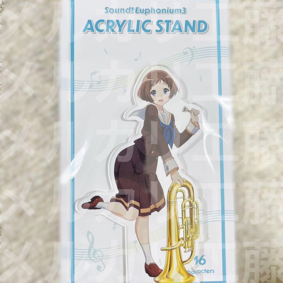 Amazon.co.jp: 響けユーフォニアム 3期 アクリルスタンド アクスタ