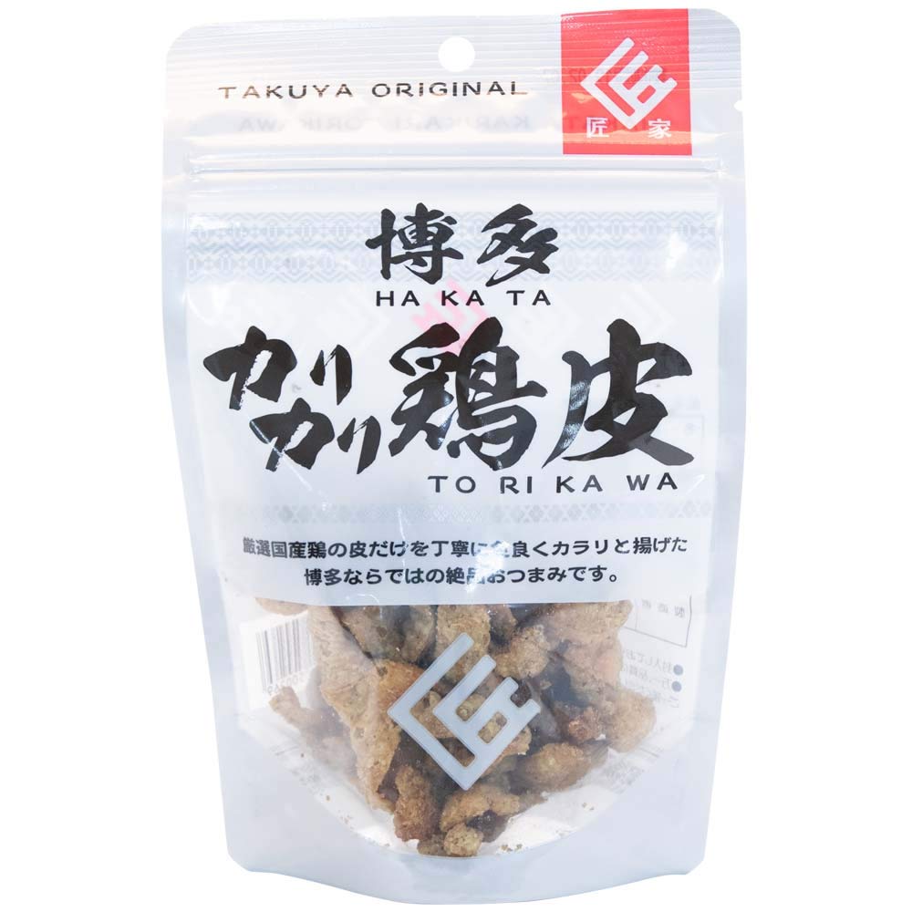 【匠家】博多カリカリ鶏皮 福岡 お土産