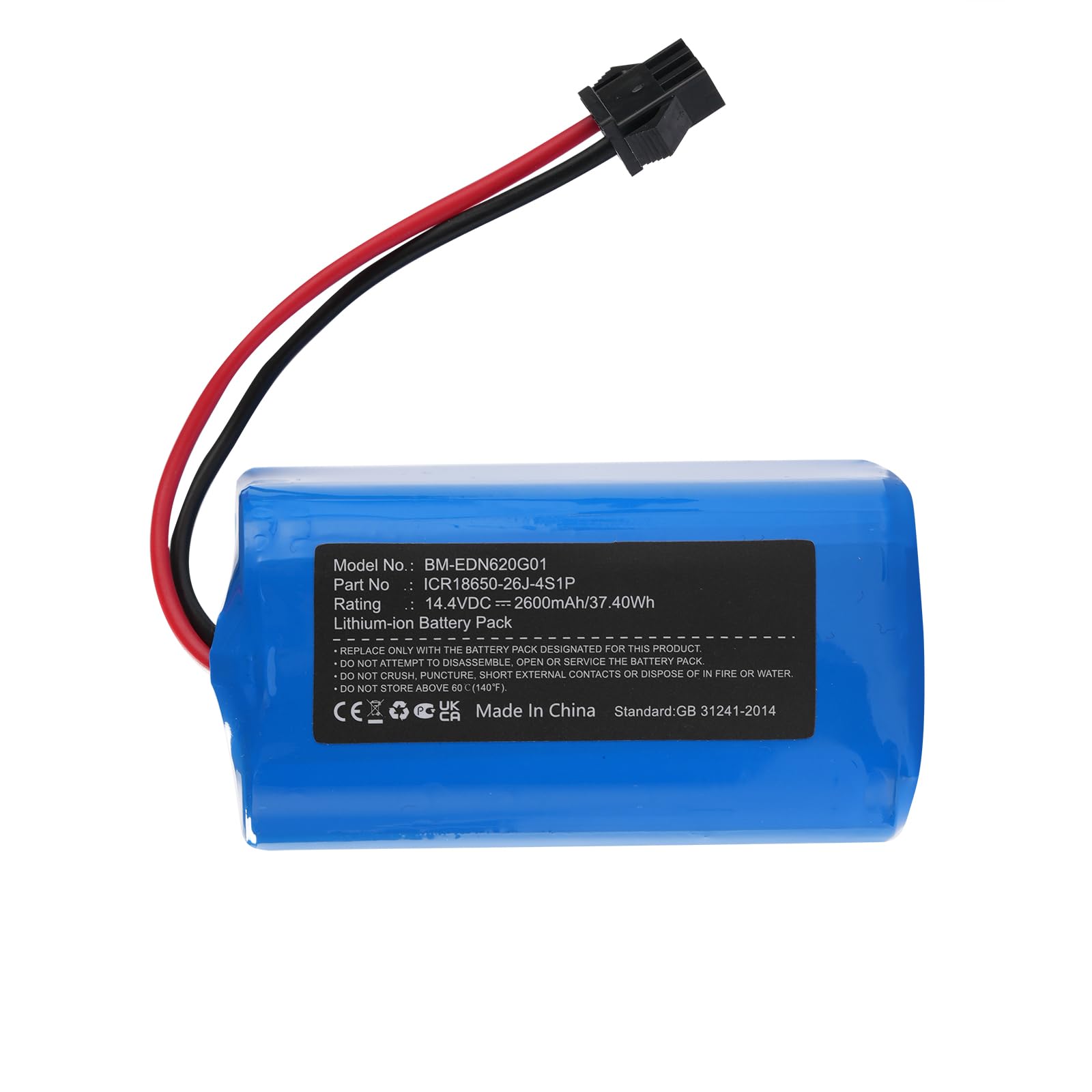 V1502FAN SET と　V1501 BATTERY SET Lithium Battery for Segway miniPRO and Ninebot S by Segway
