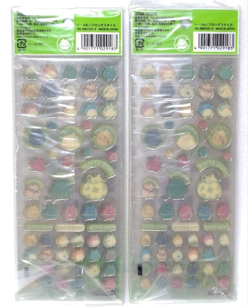 舞台FROGS パンフレットセット 舞台FROGS パンフレットセット