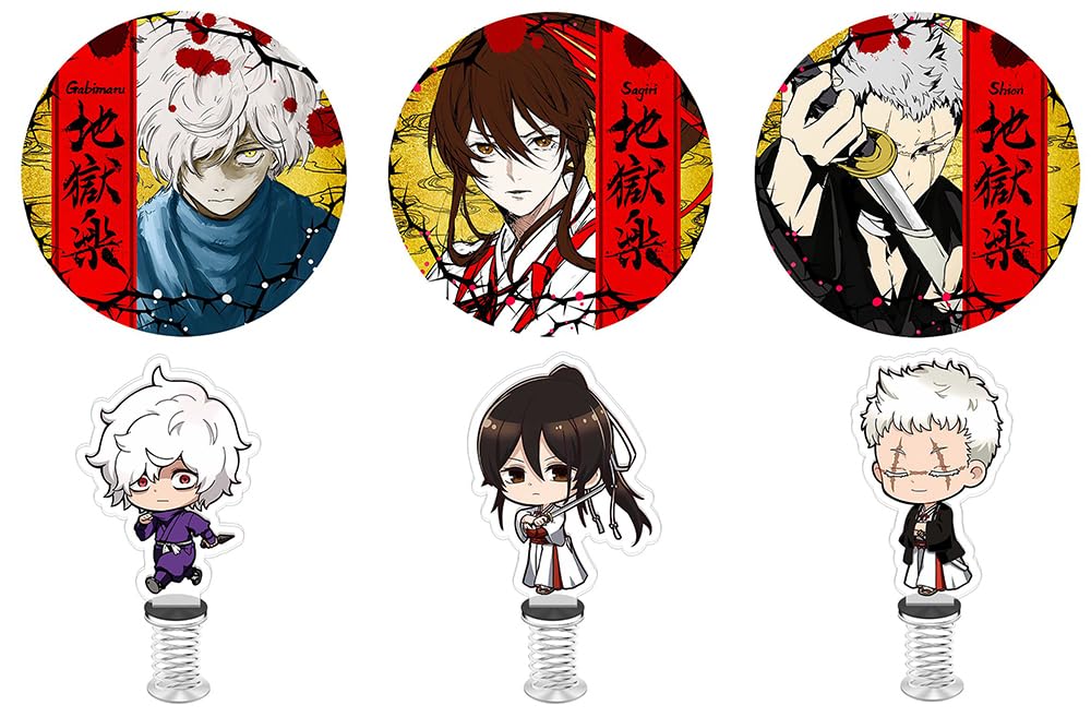 Amazon.co.jp: 画眉丸 アニメグッズ 佐切 士遠 地獄楽 バッジ レーザー