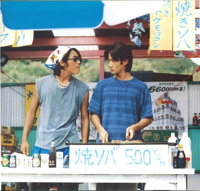 ビーチボーイズ Blu-ray Box〈4枚組〉 ビーチボーイズ Blu-ray Box 【Blu-ray】 : ハピネット