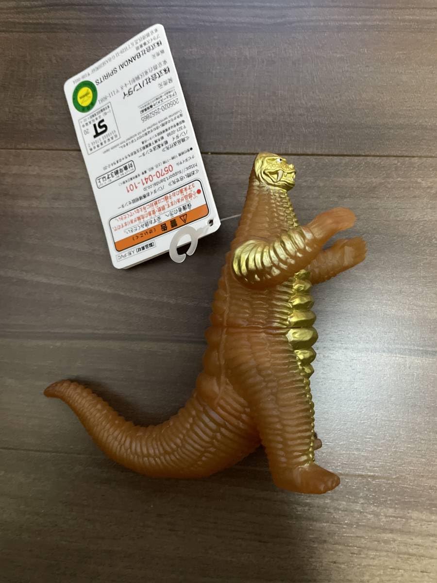 ゴ*ド様 怪獣ソフビ クリーム色　ジャンク品 B-CLUB 新・復刻版怪獣シリーズ キングジョー クリーム成型