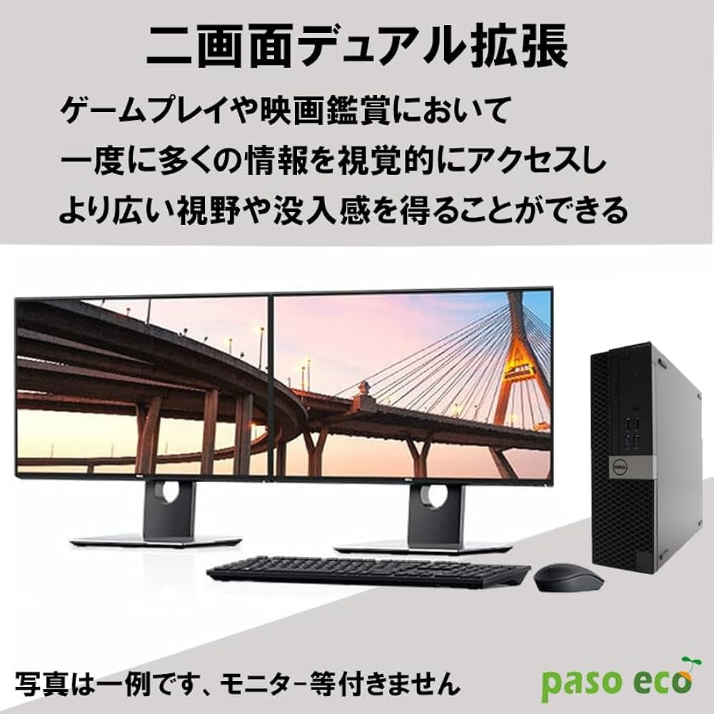 Windowsデスクトップ DELLOptiplex3070 i5-9500/16GB/512GB/500G Amazon.com: Dell OptiPlex 3070 Small Form Factor PC, Intel
