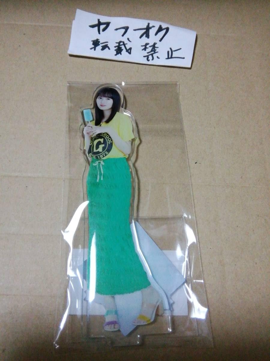 乃木坂46 遠藤さくら　2024年　アクスタ　アクリルスタンド　カレンダー　４点 Amazon.co.jp: 遠藤さくら アクリルスタンド夏 乃木坂46