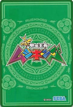 ︎*！様 ムシキング 719aQgQrcLL._UF350,350_QL50_.jpg