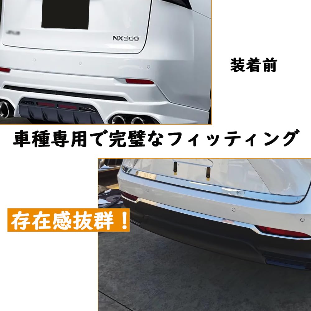 Amazon | TARCELL レクサス NX 対応 NX250 NX350 NX350h NX450h+