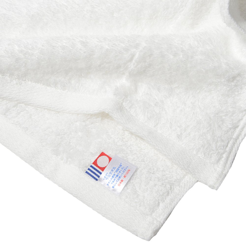 新品　雲ごこちタオル　今治バスタオル ホワイト 2枚セット 日本製 雲ごこちバスタオル 2枚セット – Imabari Style