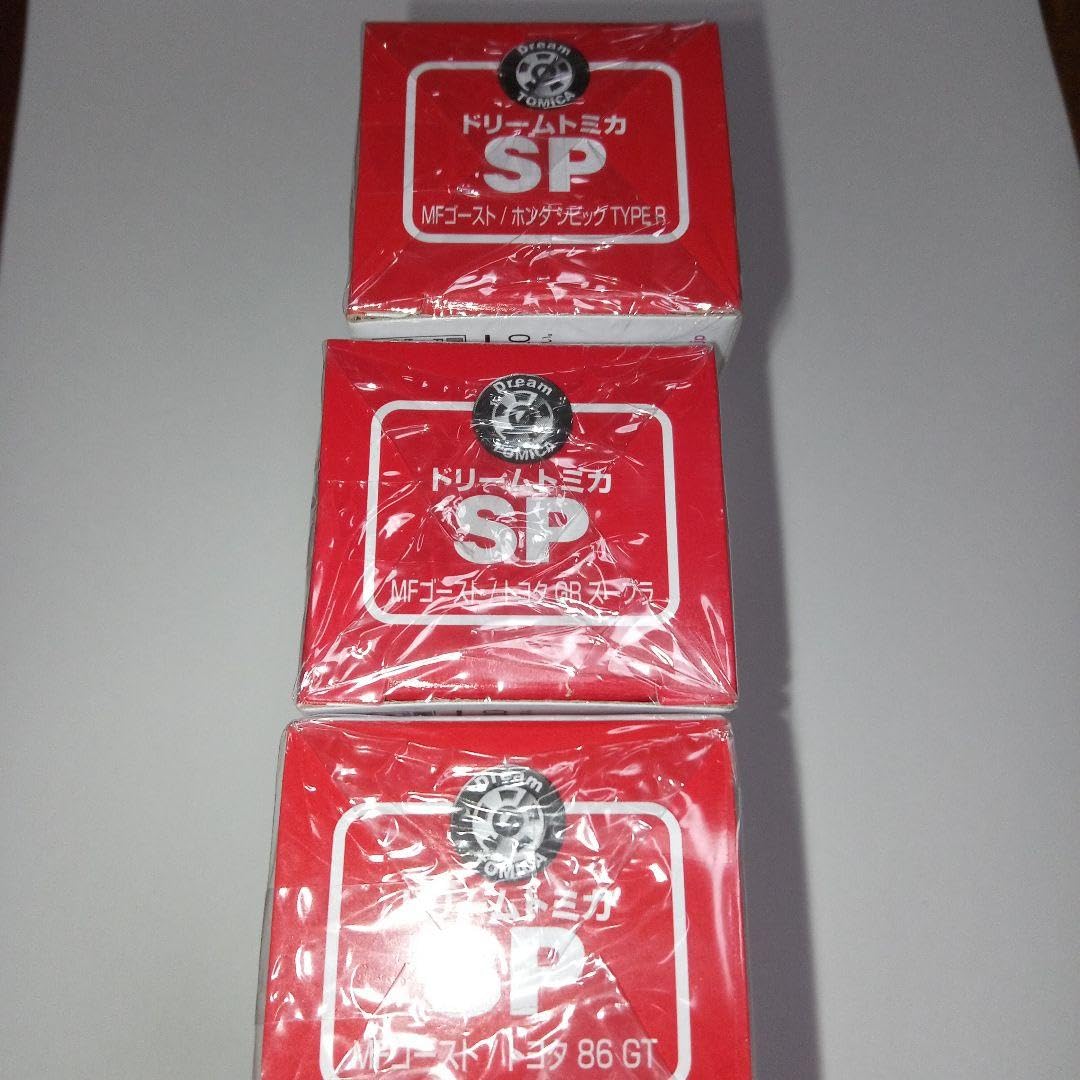 ドリームトミカ　sp　シビック　スープラ　86　シュリンク未開封 Amazon.co.jp: トミカ SP MFゴースト 3台セット スープラ 86