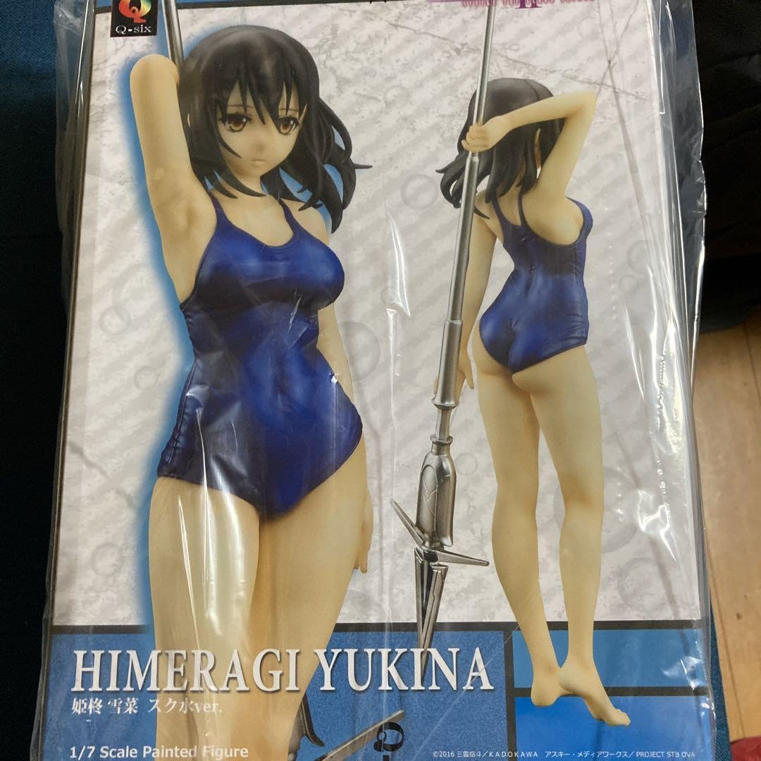 Amazon | ストライク・ザ・ブラッド 姫柊雪菜 スク水ver. 1/7 q-six 