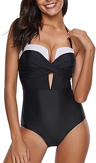 maillot 1 piece armature