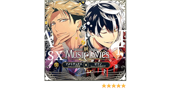 Amazon Musiclavies Duoシリーズ アルトサックス ピアノ 通常盤 Cd Musiclavies アニメ ミュージック