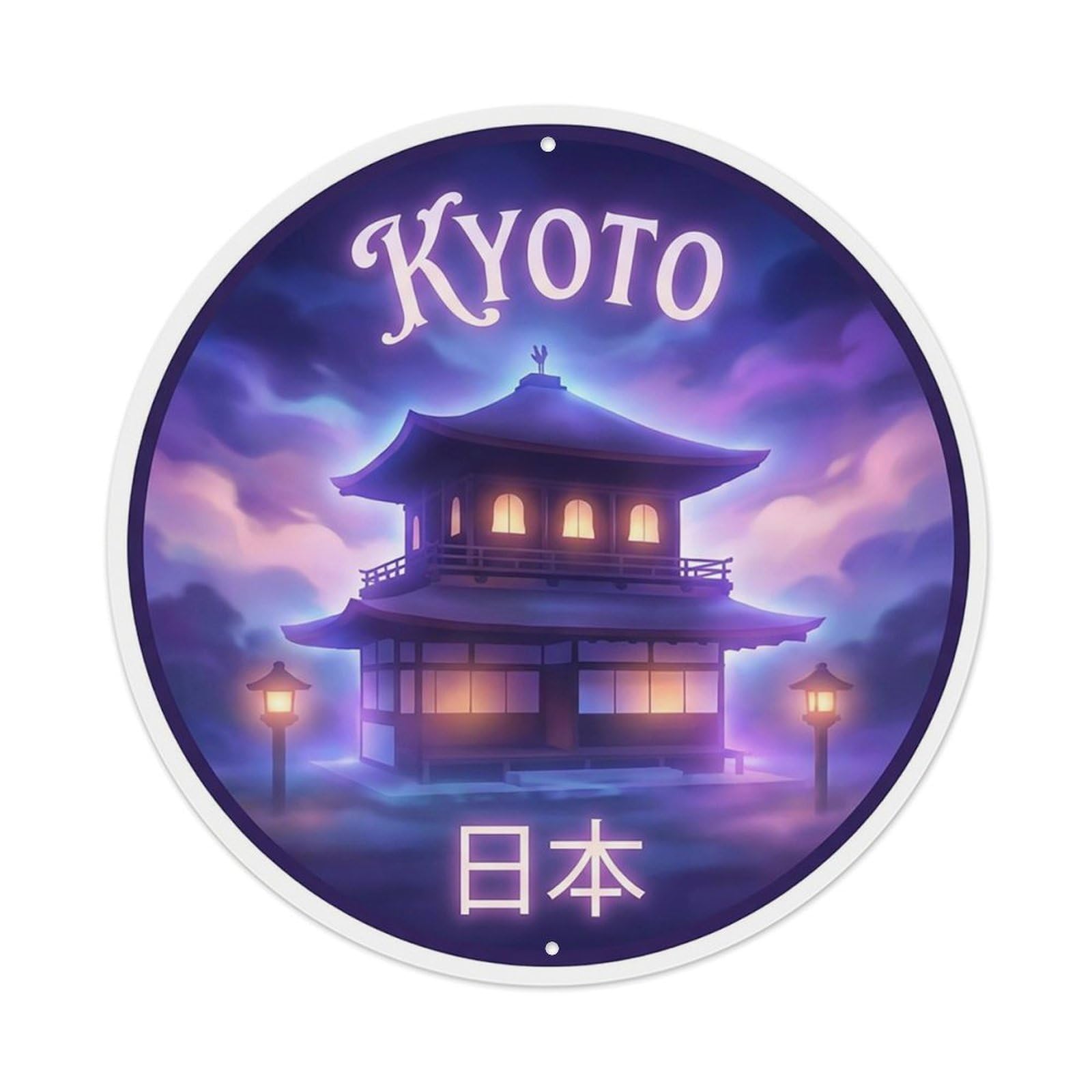 Vintage Travel Kyoto Japan Luminescent Metal Tin Sign