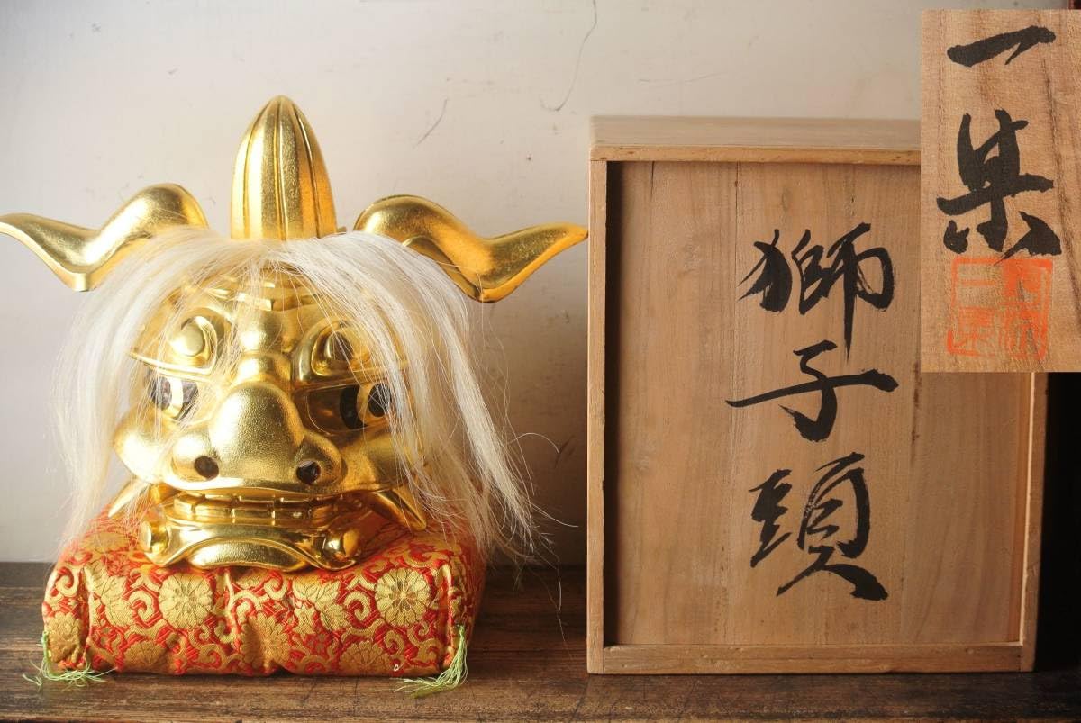 木彫 獅子頭 無病息災 刀咥獅子頭 伝統工芸 置物 飾り物 ディスプレー