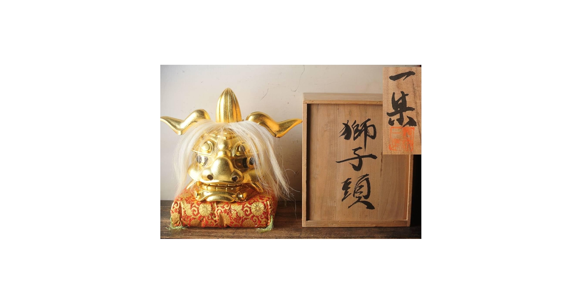 【井波彫刻　野村清宝作　獅子頭　木彫　金箔貼り　】一刀彫　縁起置物　木工芸 井波彫刻 野村清宝作 獅子頭 木彫 金箔貼り 】一刀彫 縁起置物