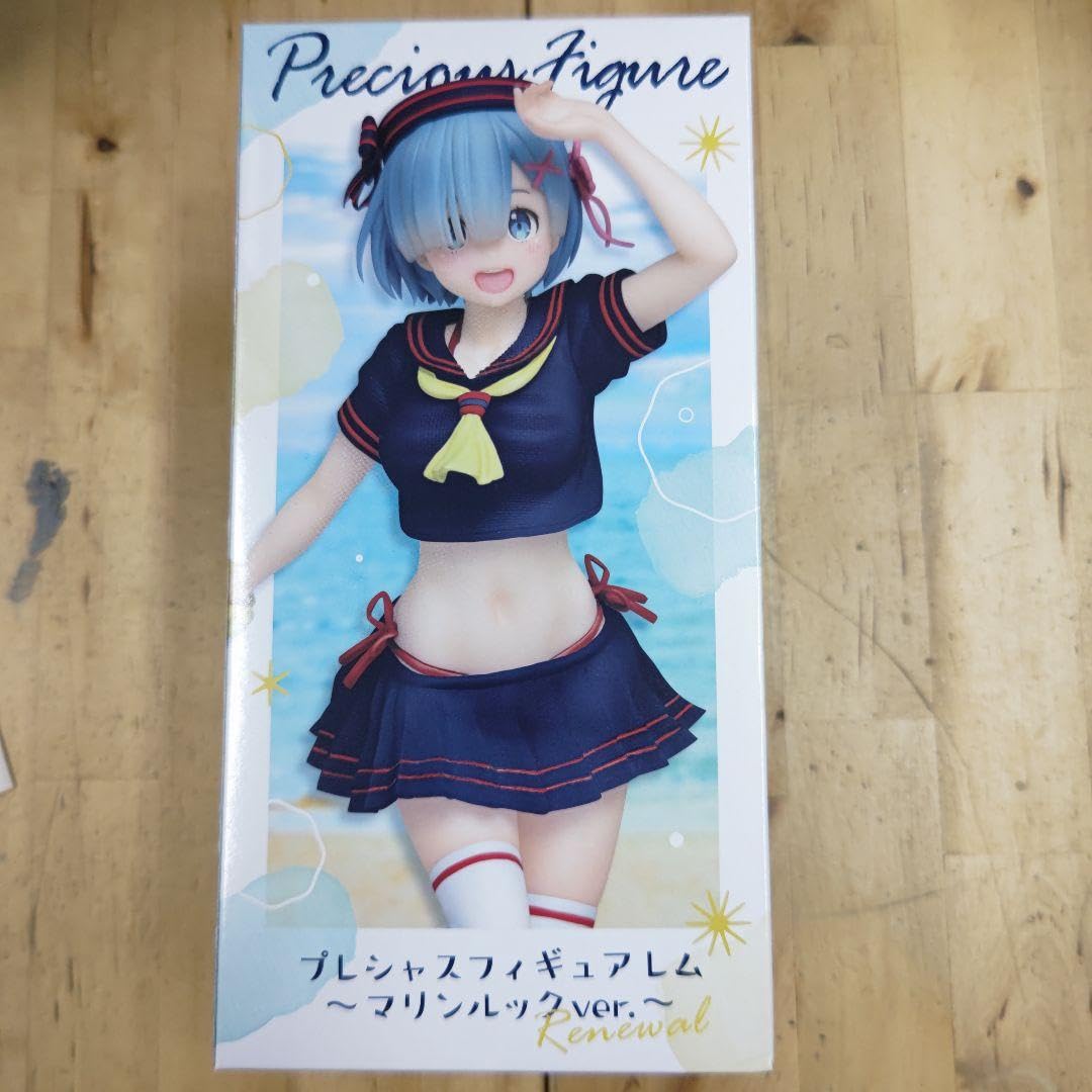 Re:ゼロから始める異世界生活 プレシャスフィギュア レム〜マリンルック ver.〜 全1種 リゼロ 約23cm 完成品フィギュア Re:ゼロから始める異世界生活 プレシャスフィギュア レム