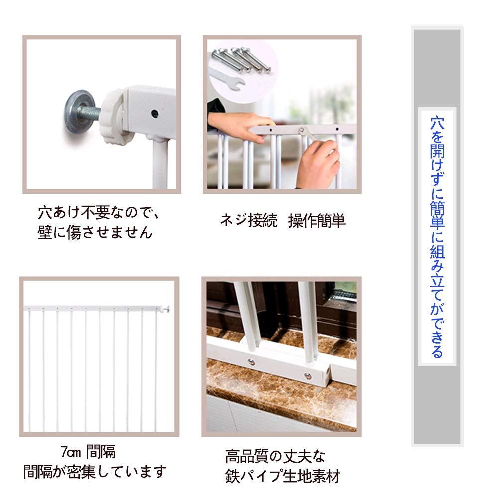 Amazon.co.jp: エルフ ベビー(Fairy Baby)ベビーガード 窓フェンス 