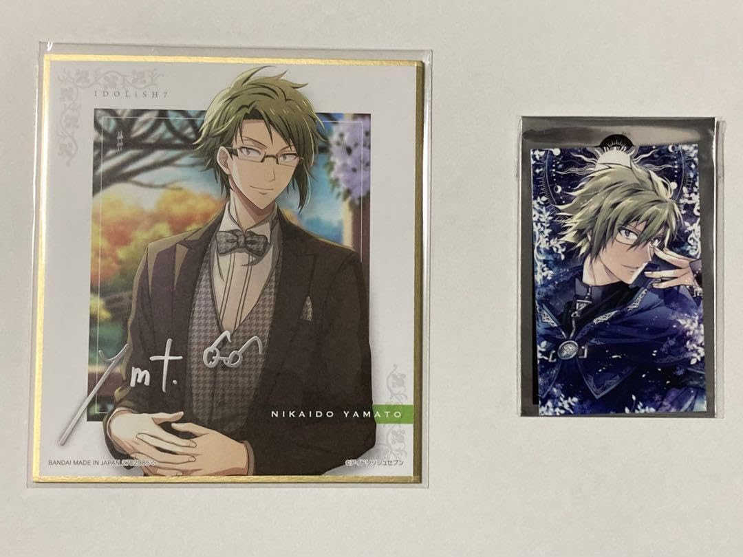 Amazon.co.jp: アイドリッシュセブン アイナナ マリマリ 他