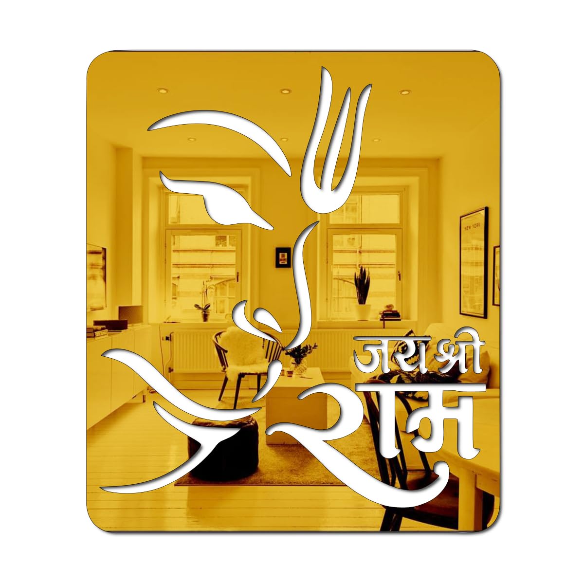 Bikri Kendra - Hanuman Golden Mirror Stickers for Wall, Acrylic Mirror, Wall Mirror, 3D Stickers, Jai Shree ram Wall Stickers for Room Hall Home and Office (B0CKN8YW1R) Amazon Price History, Amazon Price Tracker