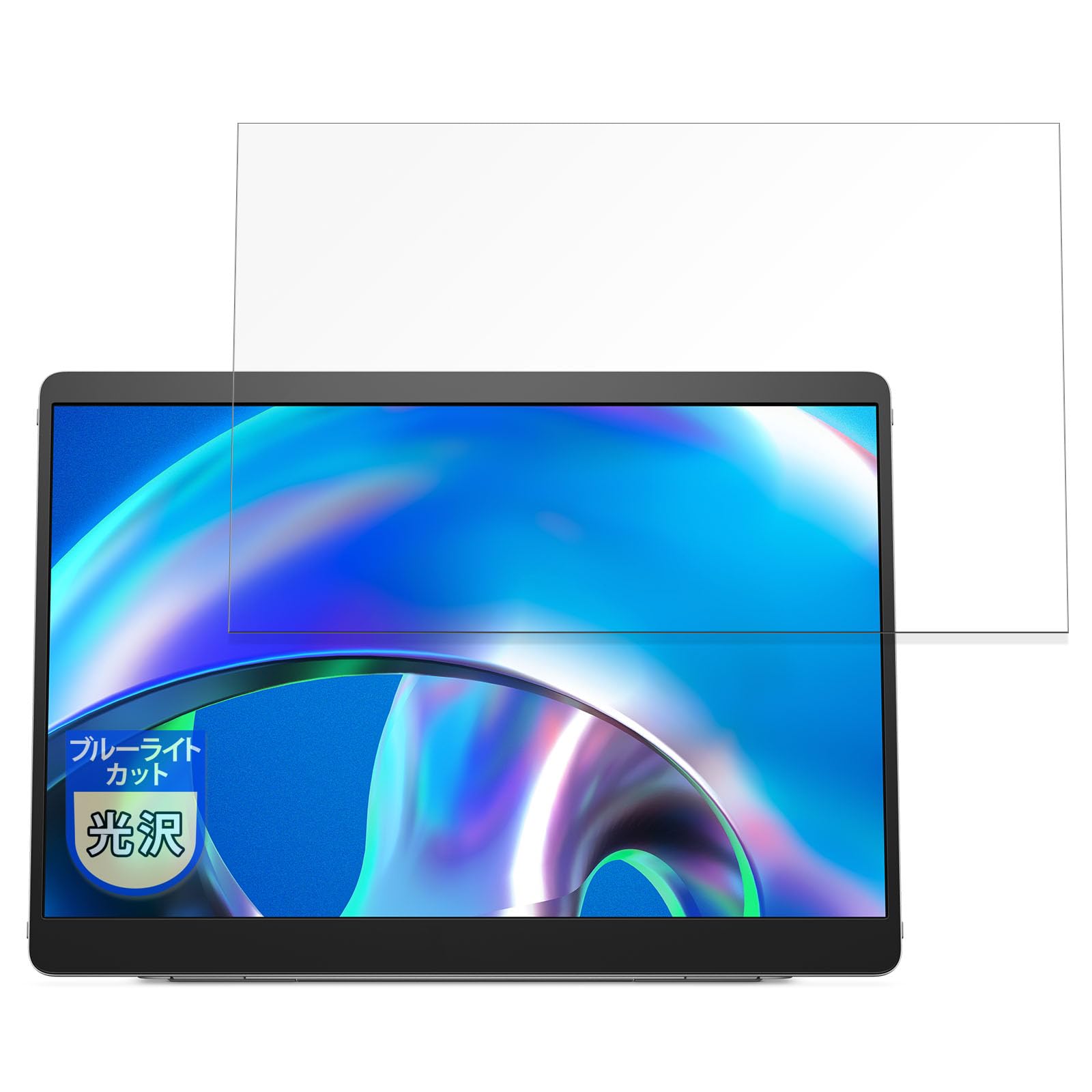 Amazon.co.jp: MotoMoto フィルム Dell Pro 14 Plus P1425 用 ブルー