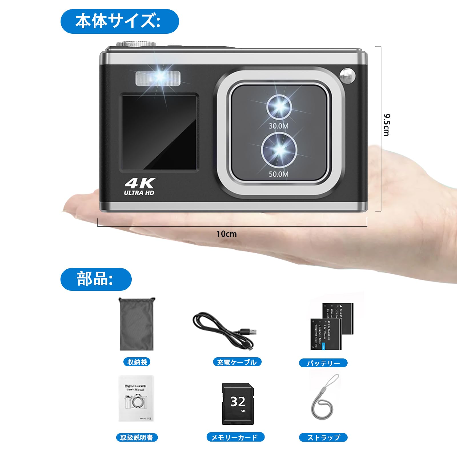 デジカメ　4K ブラックデジカメ　バッテリー2個付き Amazon | 4K デジカメ デジタルカメラオートフォーカス 4800万