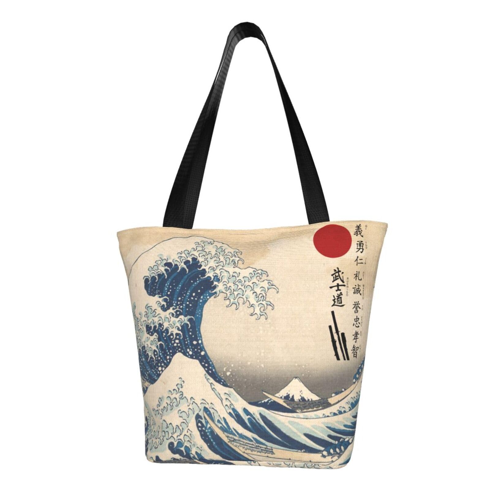 Amazon.co.jp: レディース トートバッグ 浮世絵 葛飾北斎 神奈川沖浪裏 