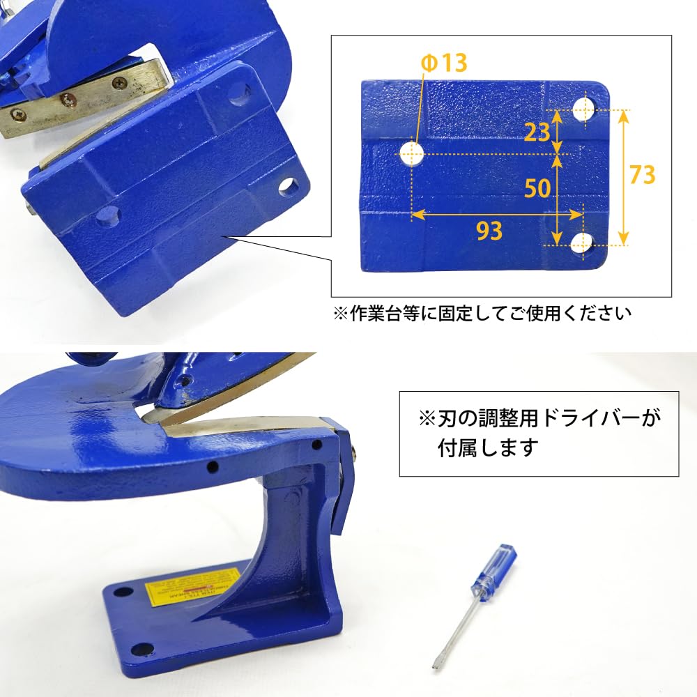 Amazon | KIKAIYA スロートレス シャー レバーシャー ハンドシャー