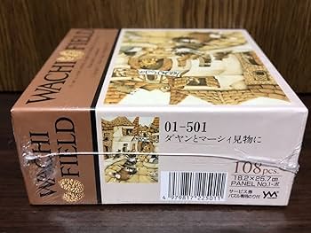Amazon | フィルム WACHI FIELD わちふぃーるど ダヤン ダヤンと
