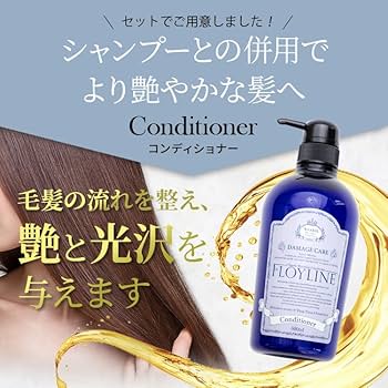 リンス・コンディショナー wwwwwS Seika 全 コンディショナー 400ml x 2 | Costco Japan