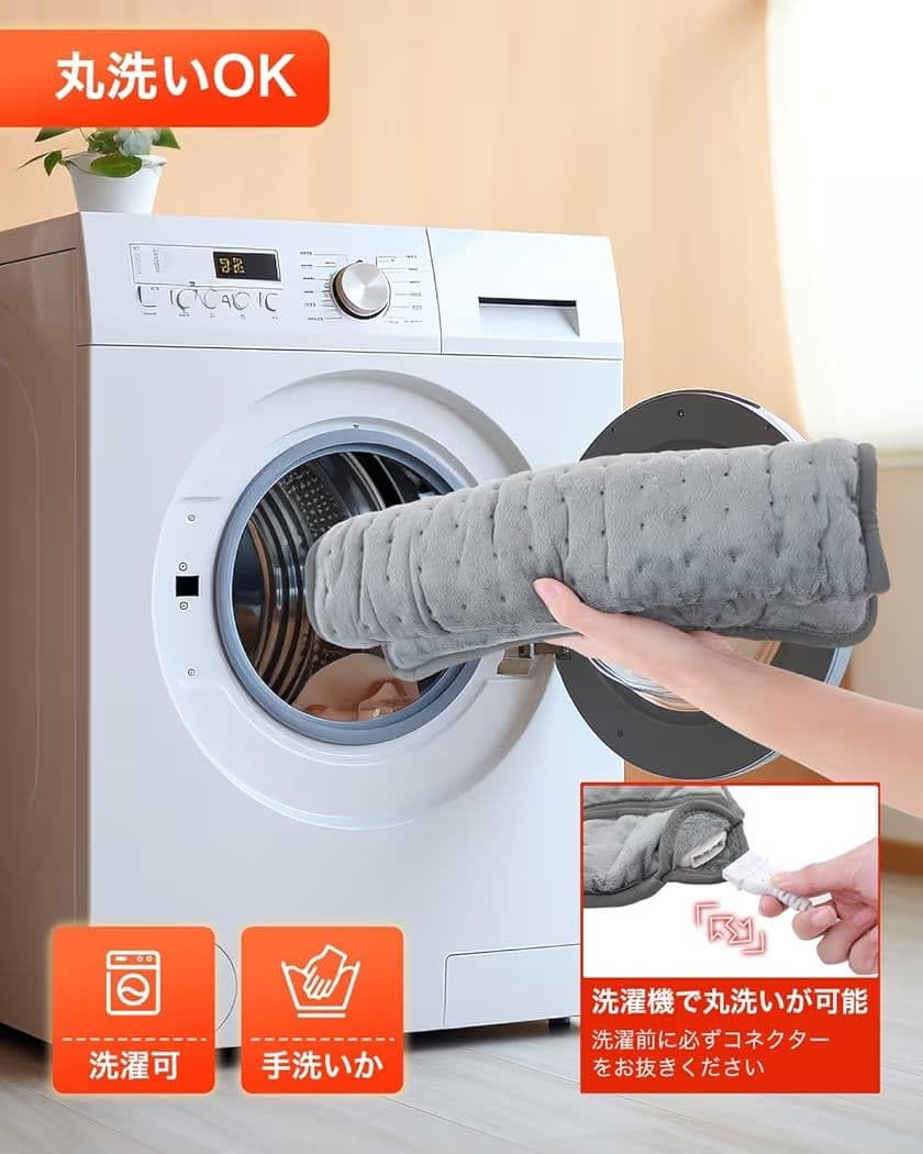 Amazon.co.jp: 【丸洗いOK】 遠赤外線 フットウォーマー 足元ヒーター