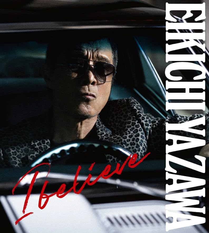 E.YAZAWA 矢沢永吉 EIKICHI YAZAWA スペシャルビーチタオル HIBIYA☆未