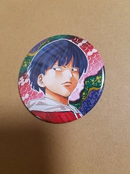 Amazon | ヒカルの碁/コレクション缶バッジ/洪秀英/小畑健展