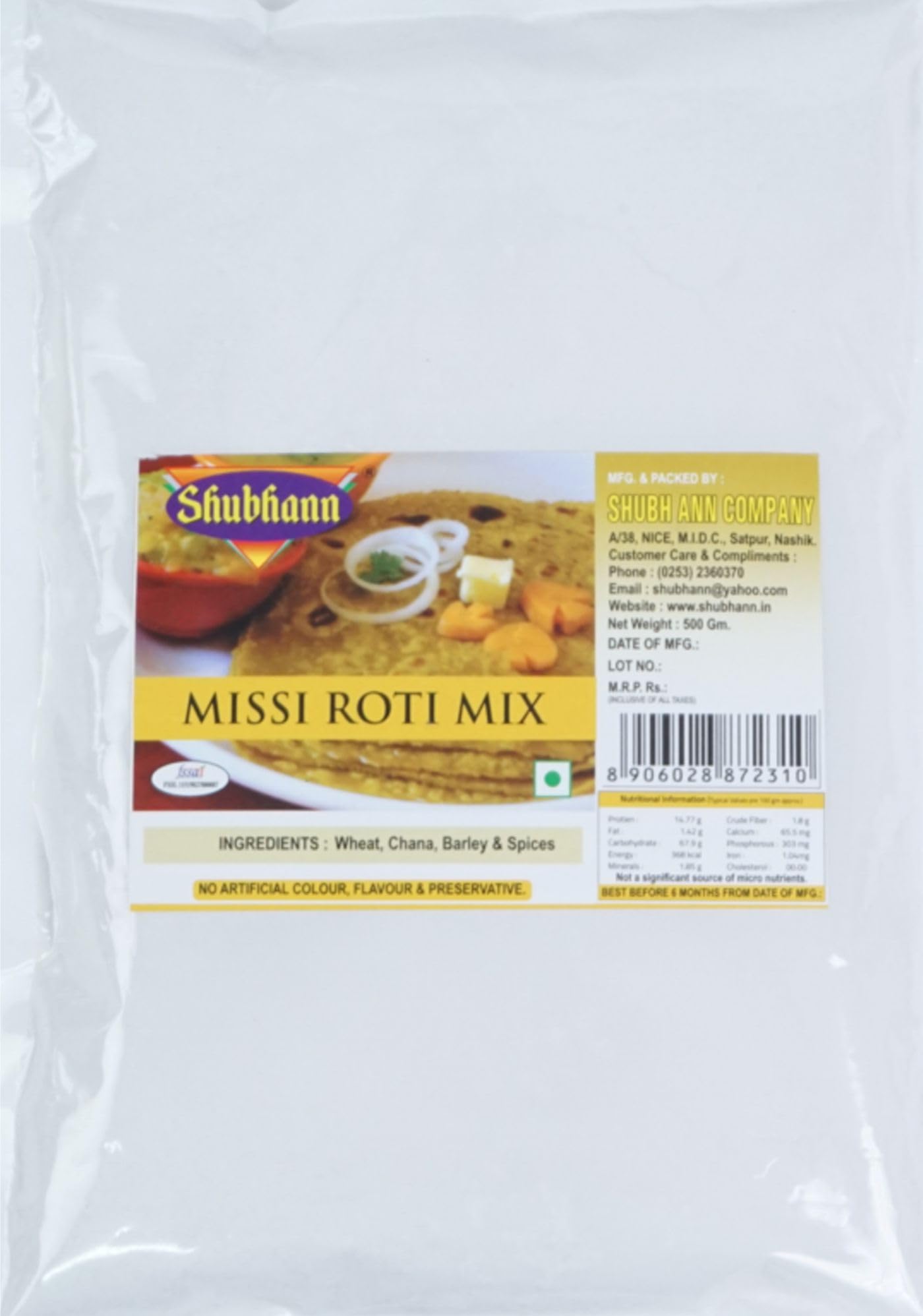Shubhann Missi Roti 500g Pack OF 4 (B0C94NYJC2) Amazon Price History, Amazon Price Tracker